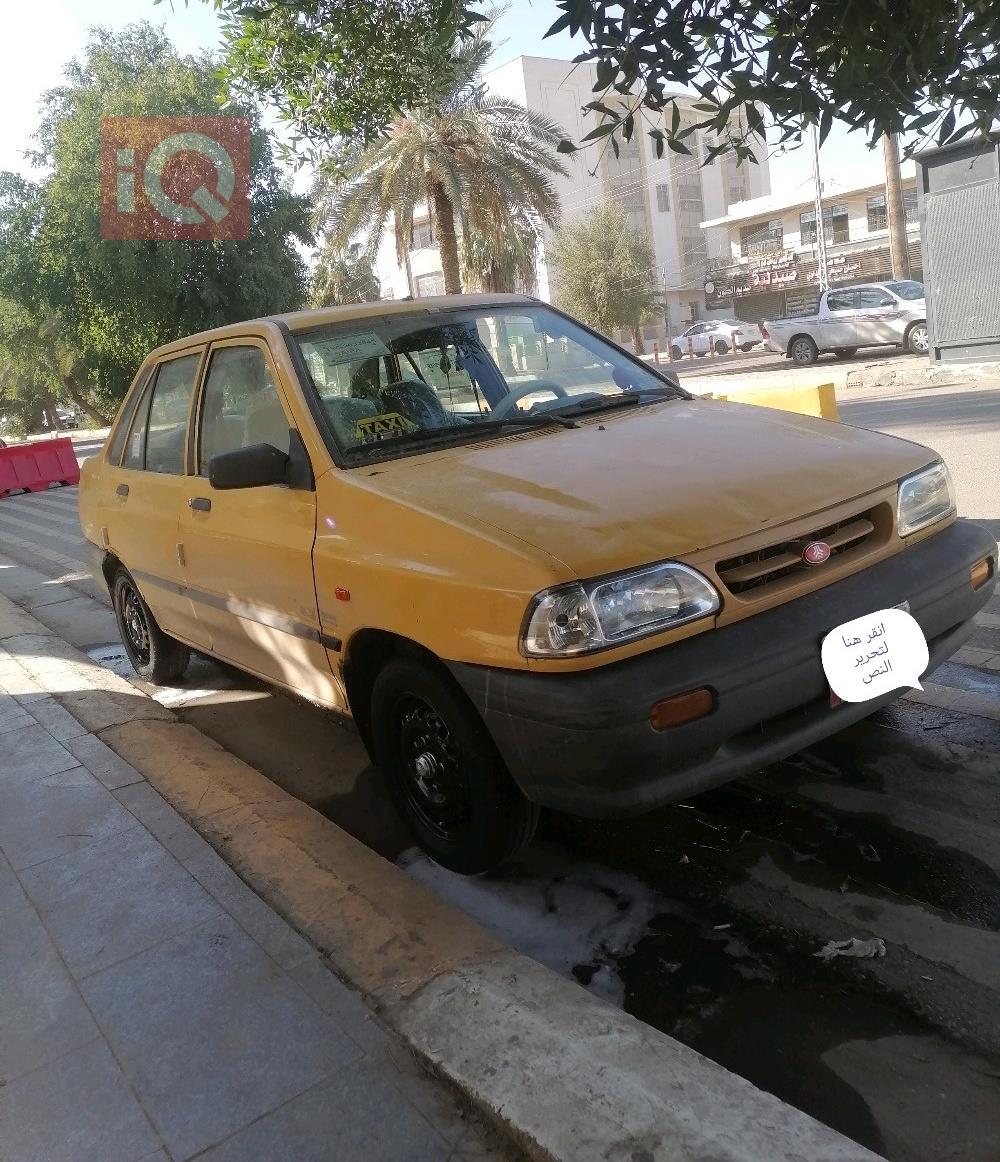 سايبا 131